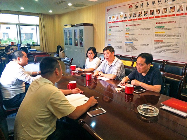 餐飲行業(yè)協(xié)會活動.jpg 餐飲行業(yè)協(xié)會活動.jpg